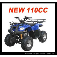 HUMMER 110CC ATV(MC-312)